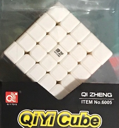 5x5x5 Cube (Qizheng) - White